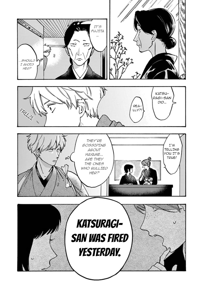 Promise Cinderella chapter 32 page 26