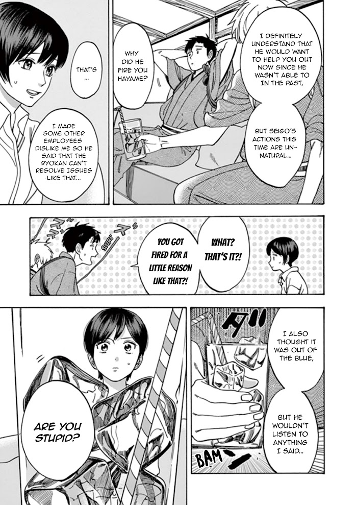 Promise Cinderella chapter 35 page 24