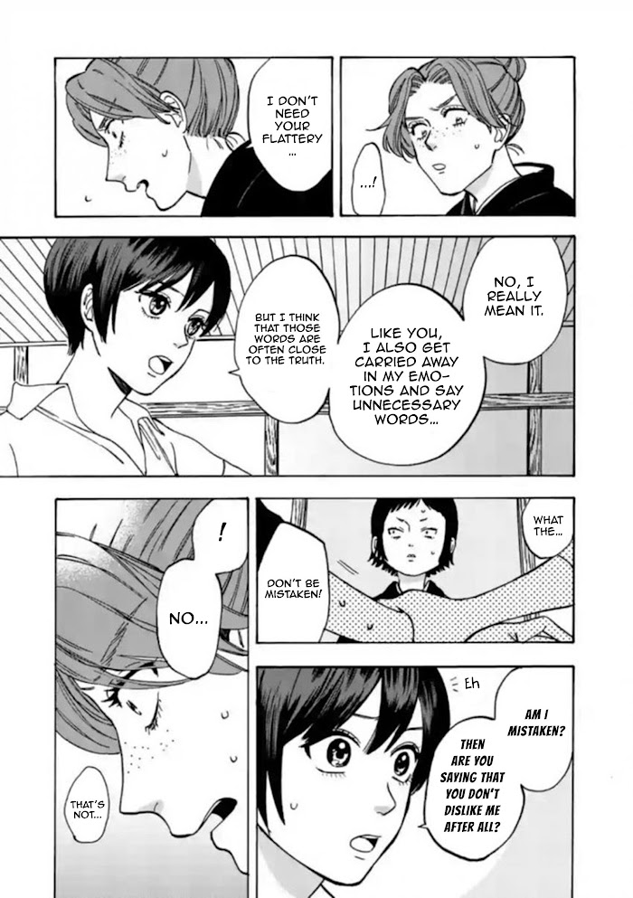 Promise Cinderella chapter 36 page 16