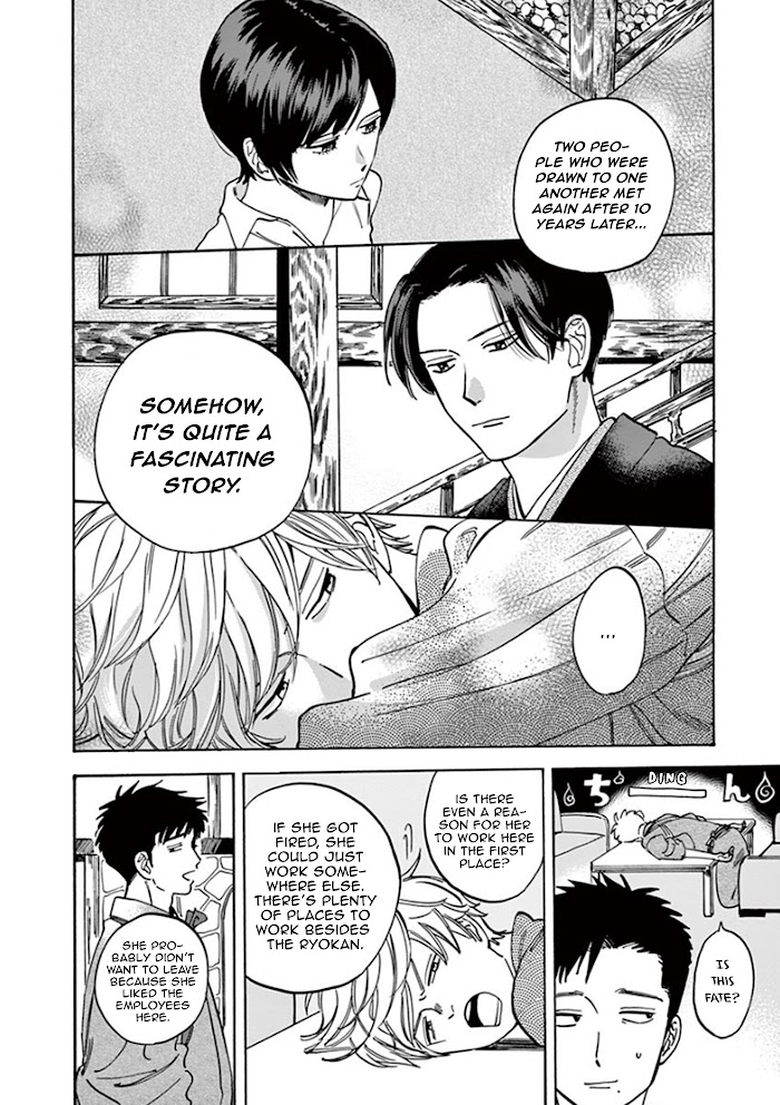 Promise Cinderella chapter 37 page 11