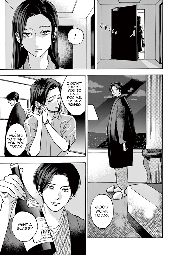 Promise Cinderella chapter 37 page 14