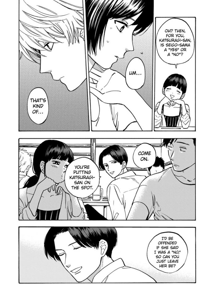 Promise Cinderella chapter 38 page 14