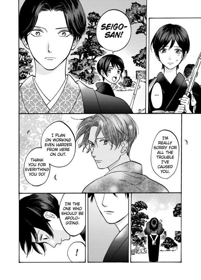 Promise Cinderella chapter 40 page 14