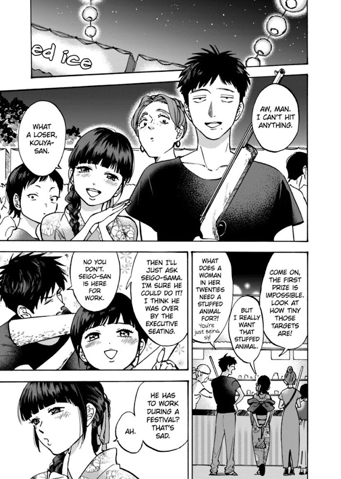 Promise Cinderella chapter 42 page 1