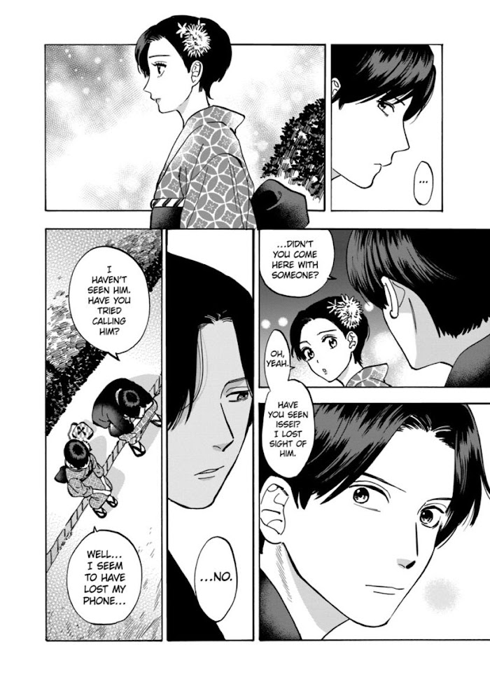 Promise Cinderella chapter 42 page 10