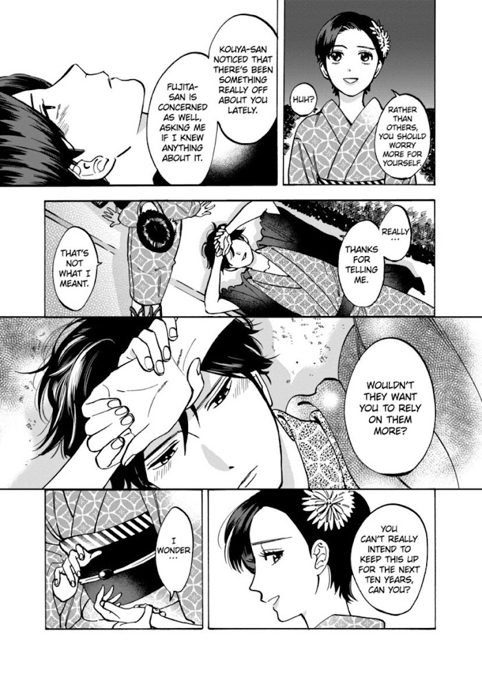 Promise Cinderella chapter 42 page 19