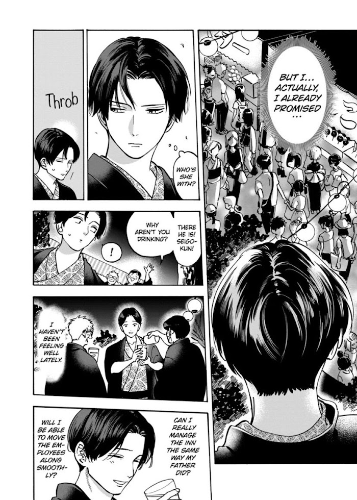 Promise Cinderella chapter 42 page 6