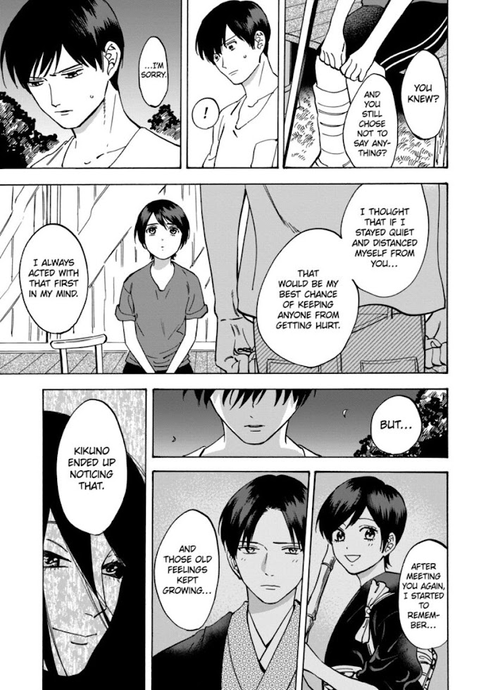 Promise Cinderella chapter 50 page 11