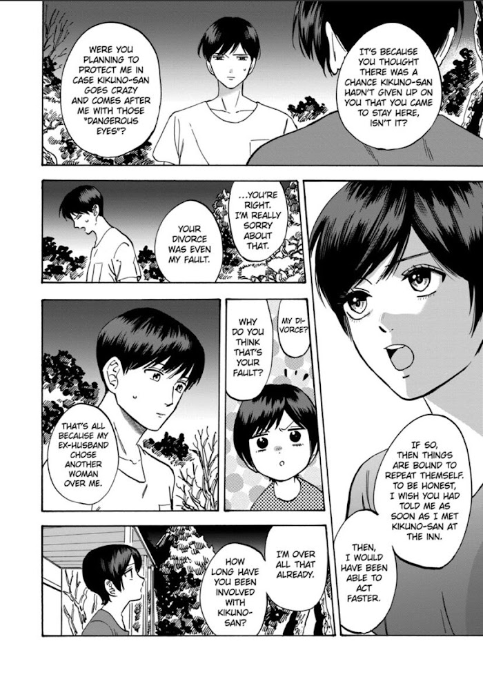 Promise Cinderella chapter 50 page 14