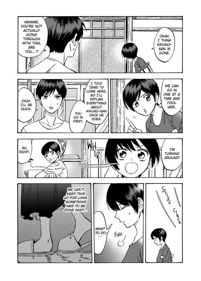 Promise Cinderella chapter 51 page 7