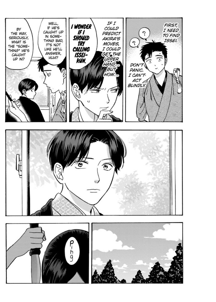 Promise Cinderella chapter 55 page 19