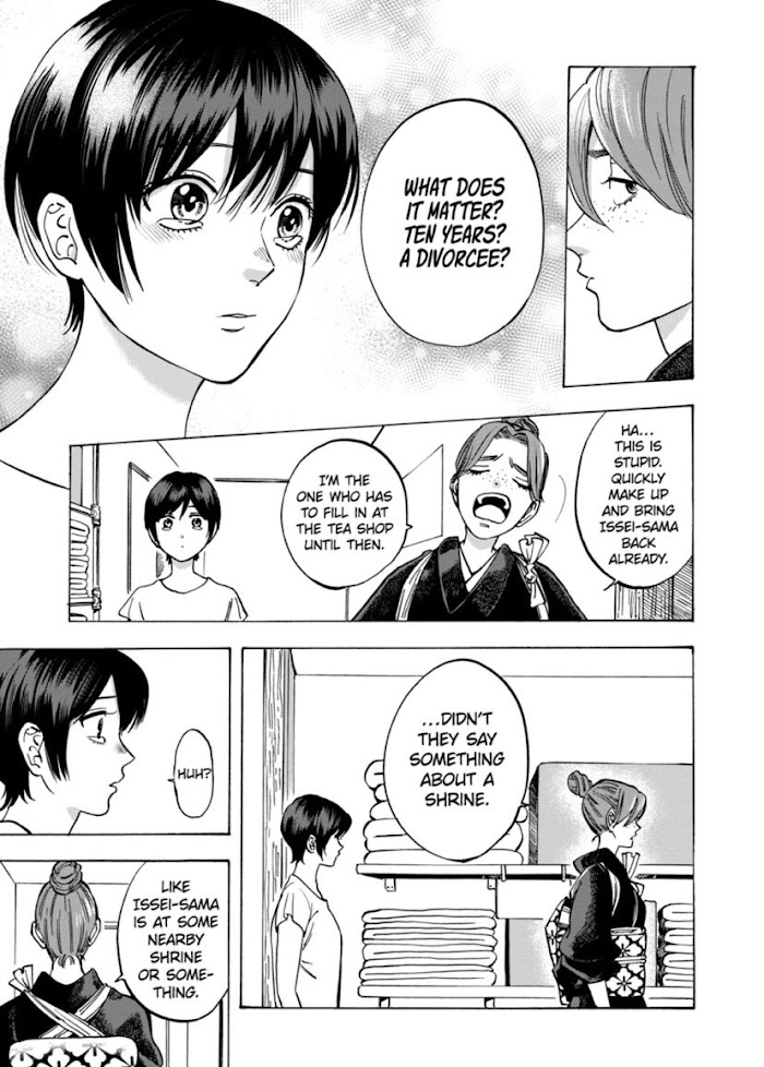 Promise Cinderella chapter 56 page 14