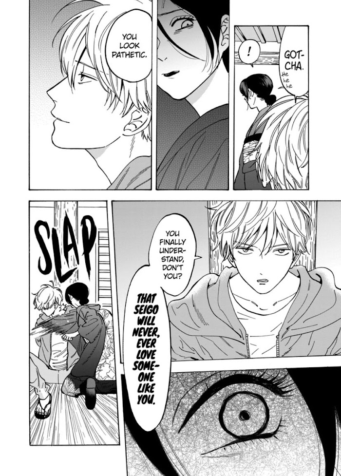 Promise Cinderella chapter 57 page 10