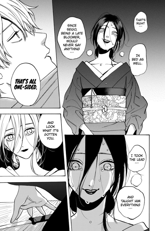 Promise Cinderella chapter 57 page 13