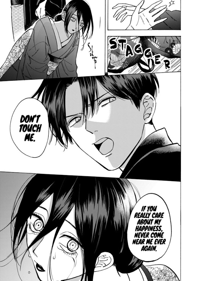 Promise Cinderella chapter 57 page 17