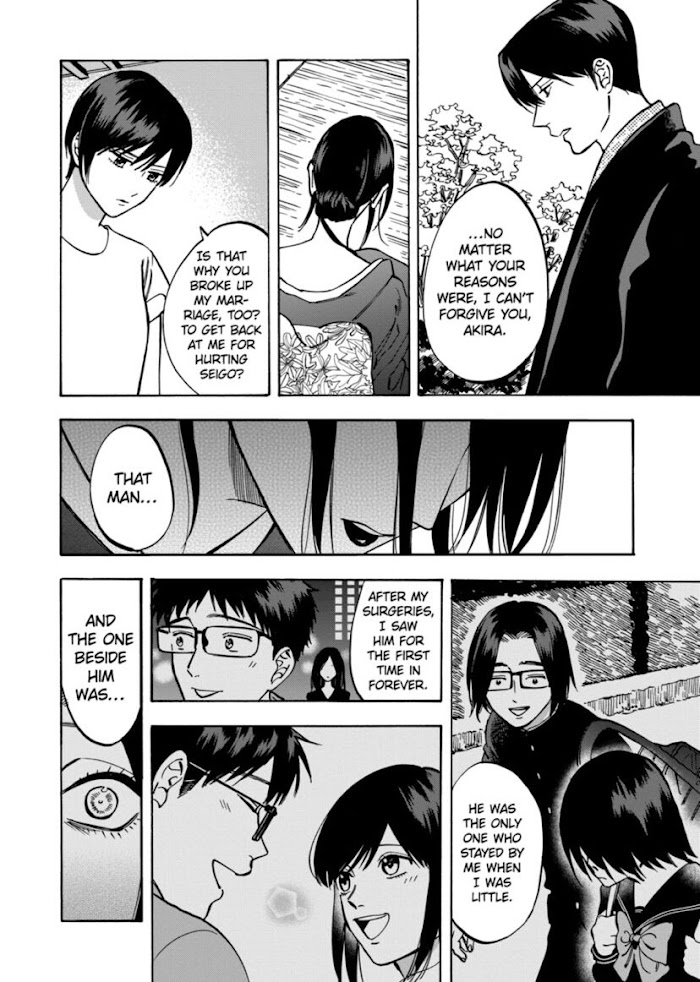 Promise Cinderella chapter 60 page 16