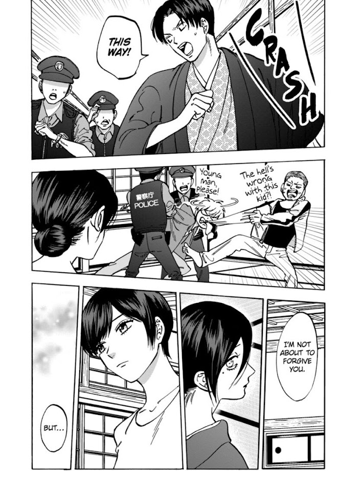 Promise Cinderella chapter 61 page 22