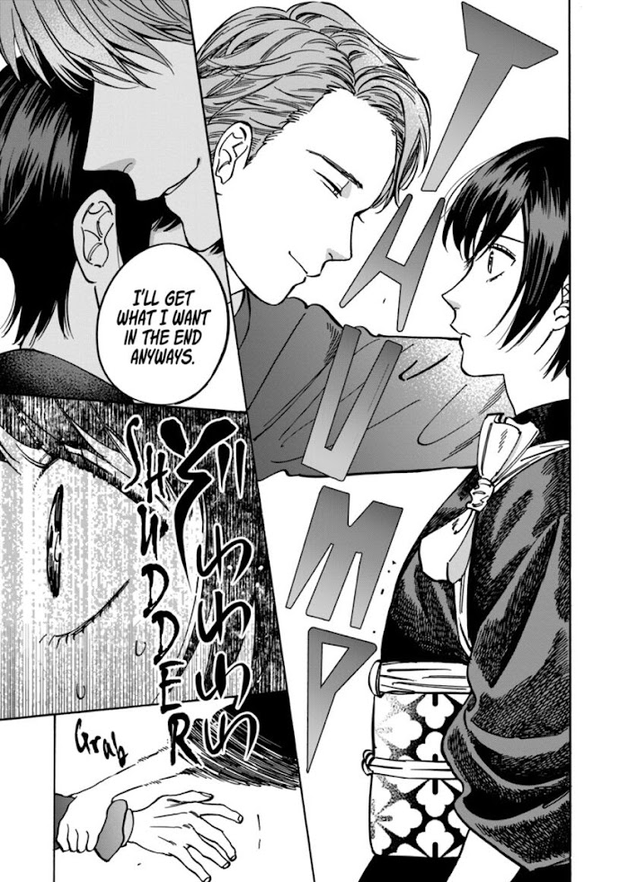 Promise Cinderella chapter 62 page 16