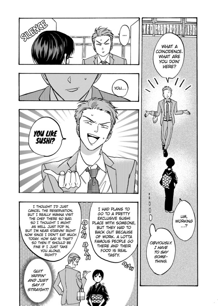 Promise Cinderella chapter 67 page 12