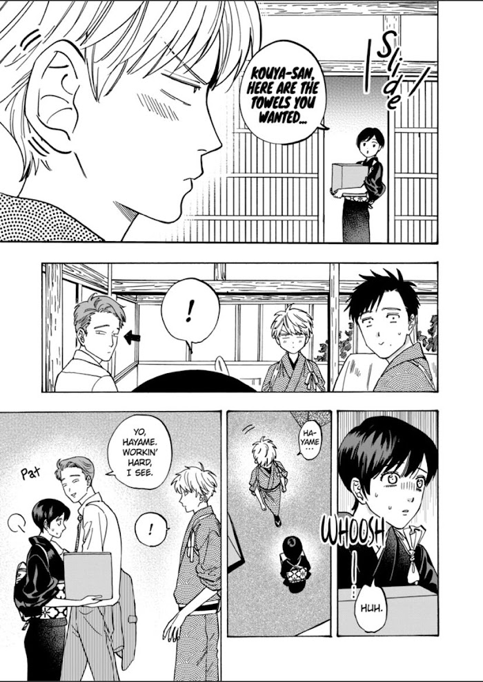 Promise Cinderella chapter 68 page 11