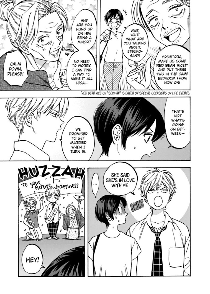 Promise Cinderella chapter 74 page 17