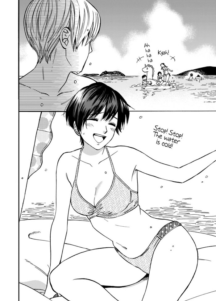 Promise Cinderella chapter 75 page 12