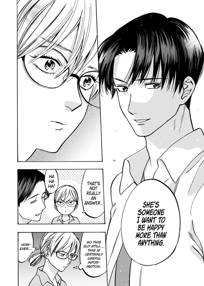 Promise Cinderella chapter 75 page 20