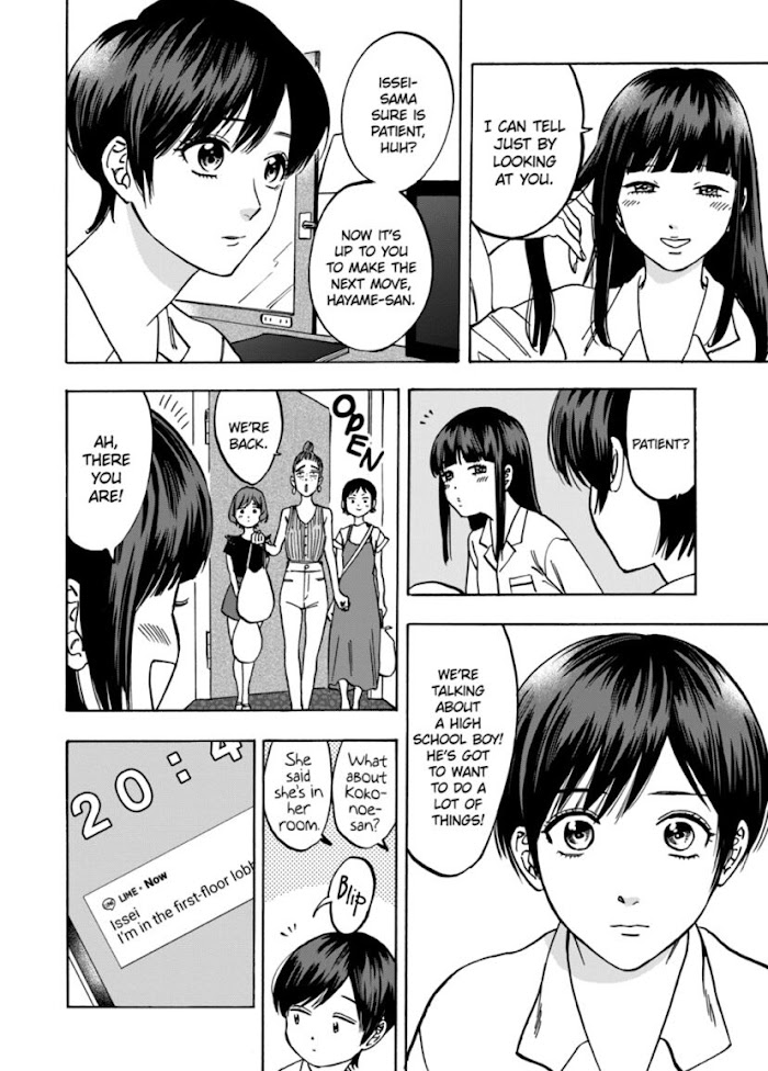 Promise Cinderella chapter 75 page 24