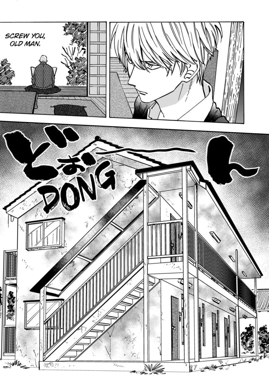 Promise Cinderella chapter 79 page 14