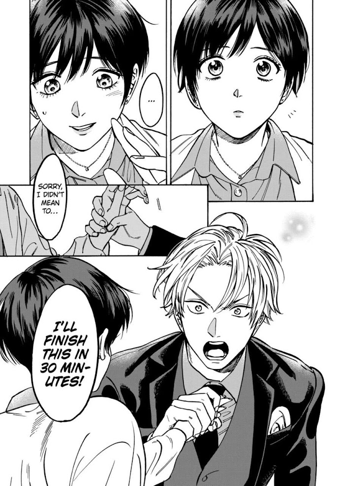 Promise Cinderella chapter 84 page 11