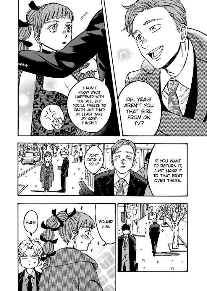 Promise Cinderella chapter 85 page 26