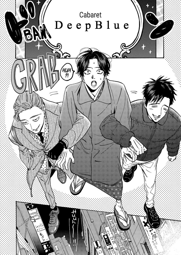 Promise Cinderella chapter 89 page 26