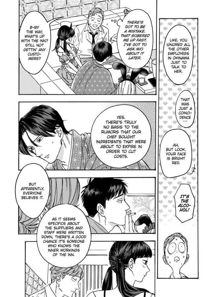 Promise Cinderella chapter 90 page 10