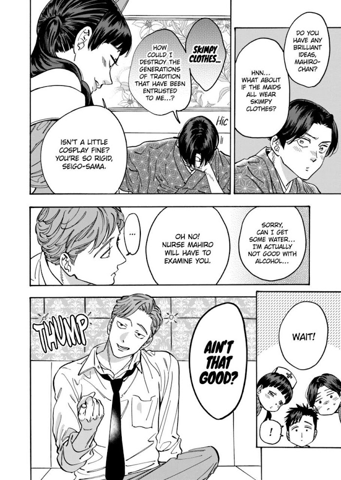 Promise Cinderella chapter 90 page 12