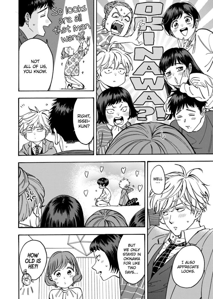 Promise Cinderella chapter 90 page 20