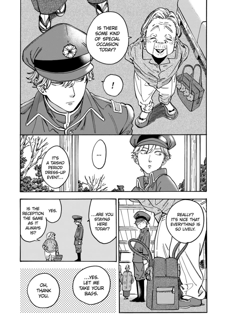 Promise Cinderella chapter 92 page 11