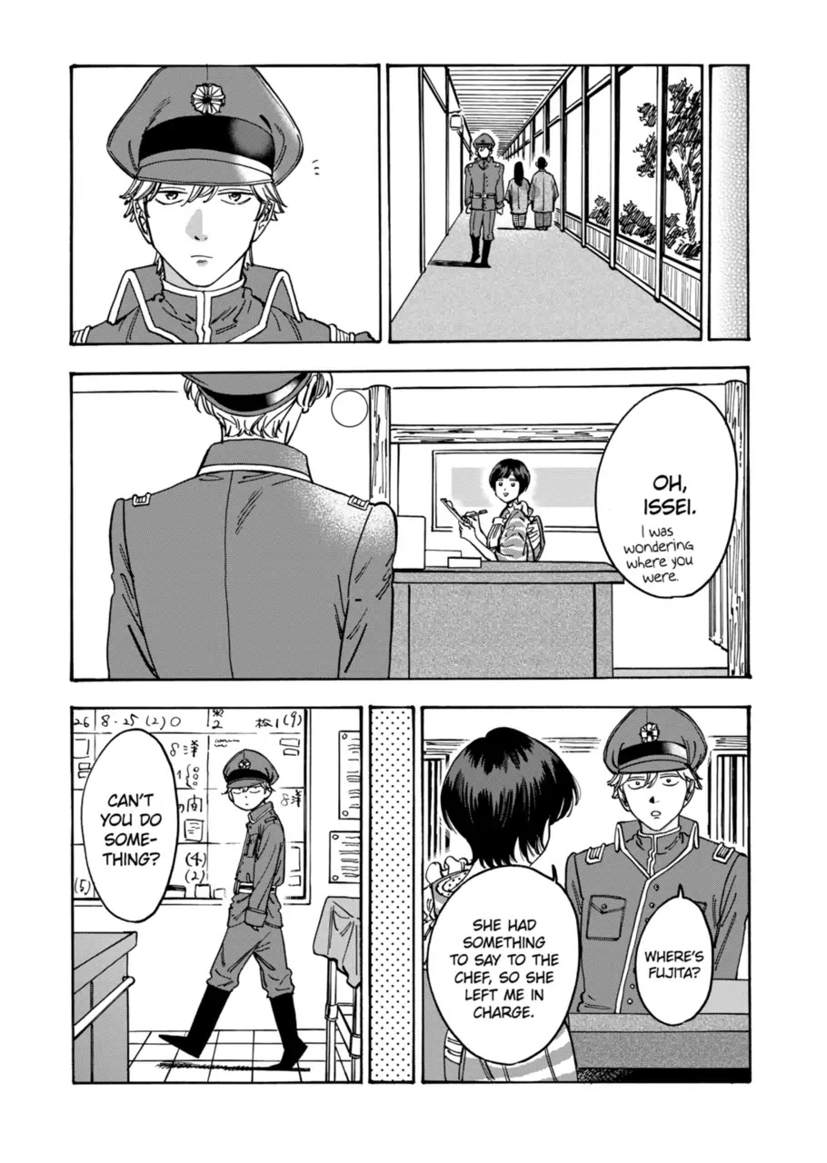 Promise Cinderella chapter 92 page 19