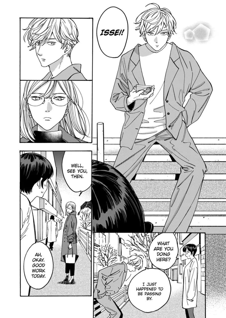 Promise Cinderella chapter 94 page 16