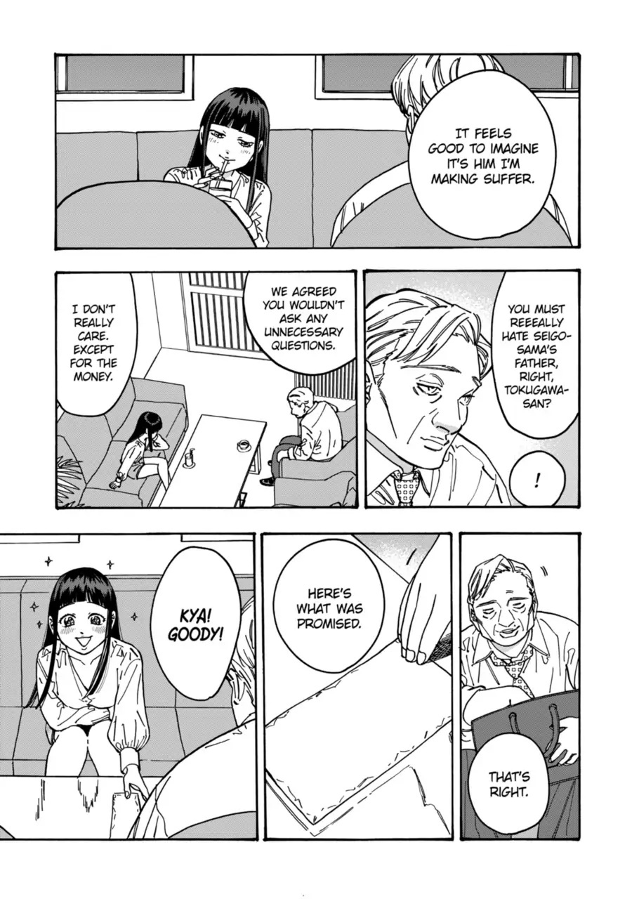 Promise Cinderella chapter 98 page 19