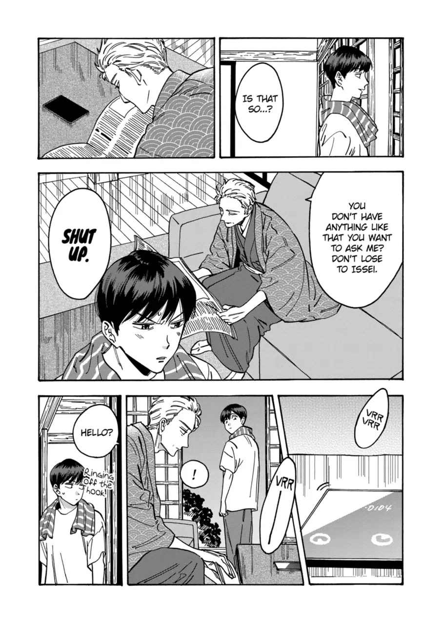 Promise Cinderella chapter 99 page 15