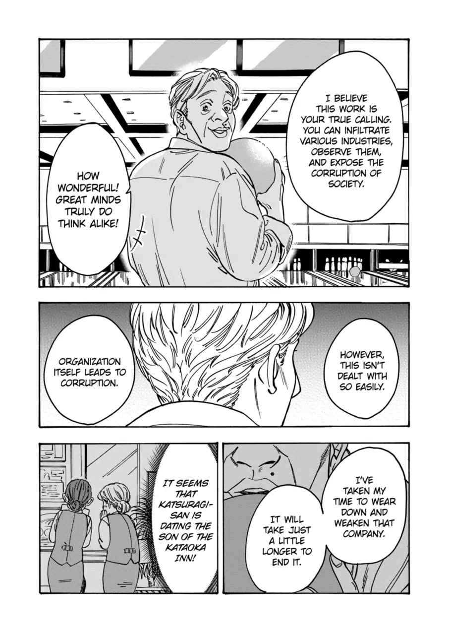 Promise Cinderella chapter 99 page 22