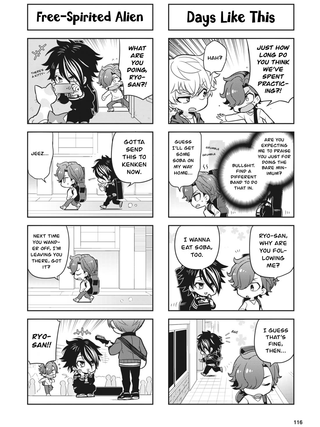 Puchigonavis chapter 28 page 2