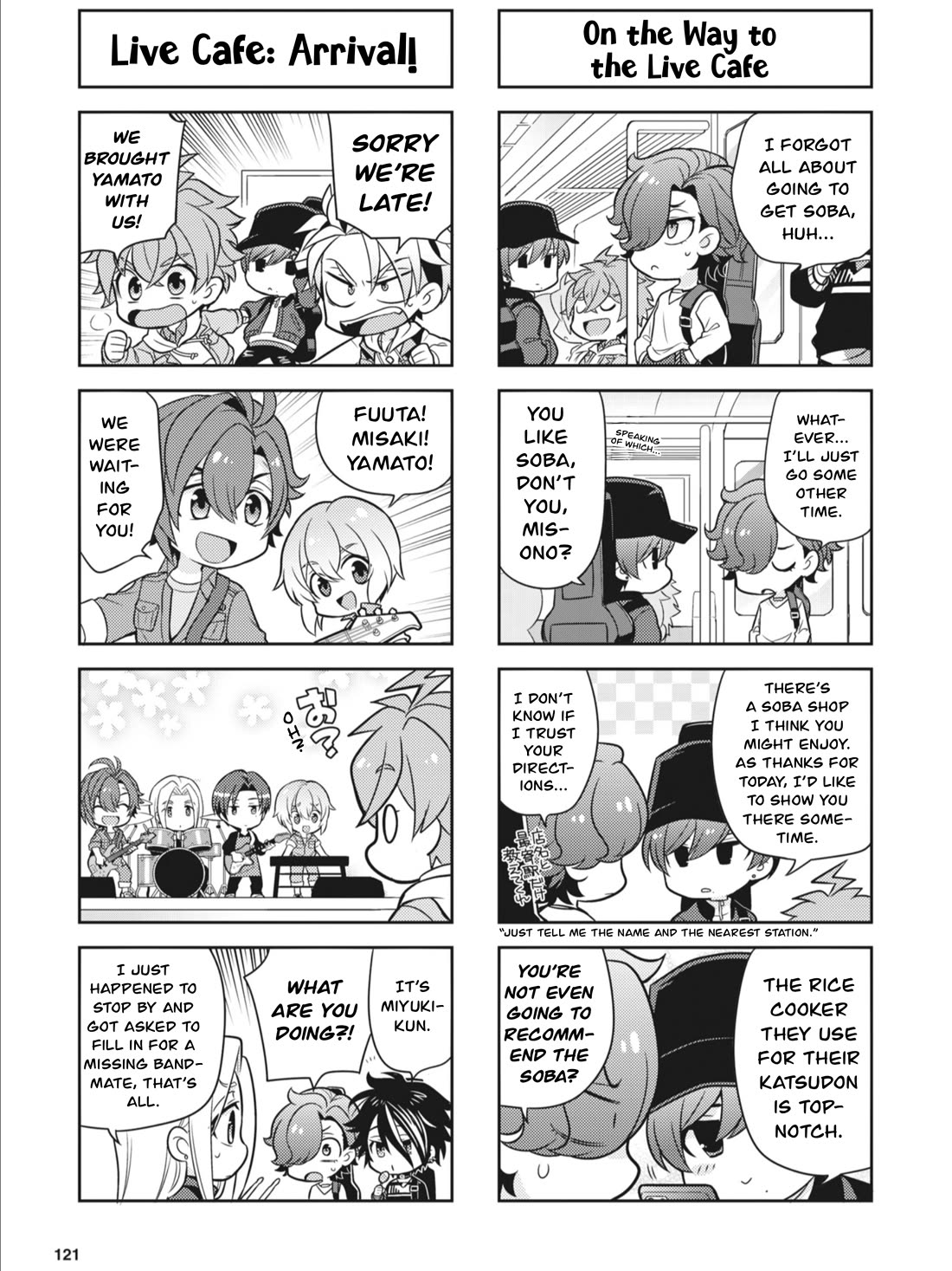 Puchigonavis chapter 28 page 7