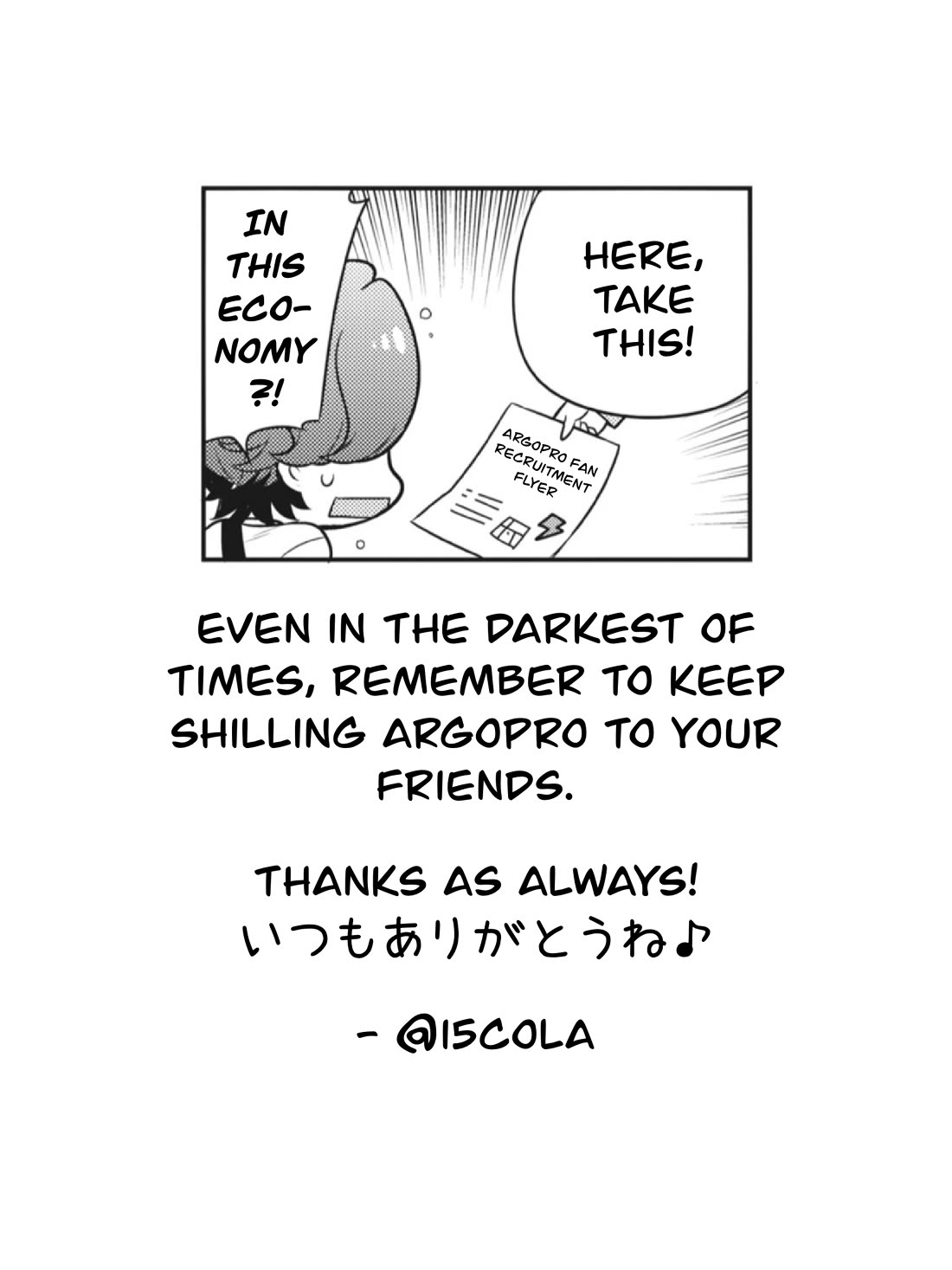 Puchigonavis chapter 28 page 9