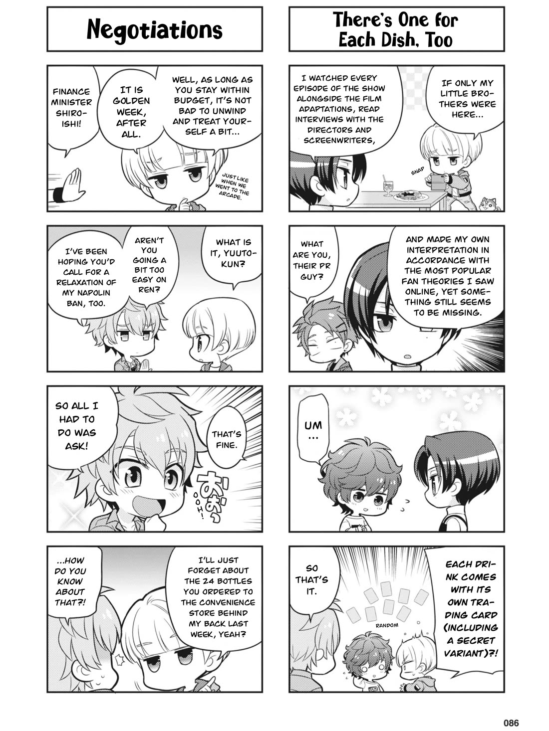Puchigonavis chapter 30 page 4
