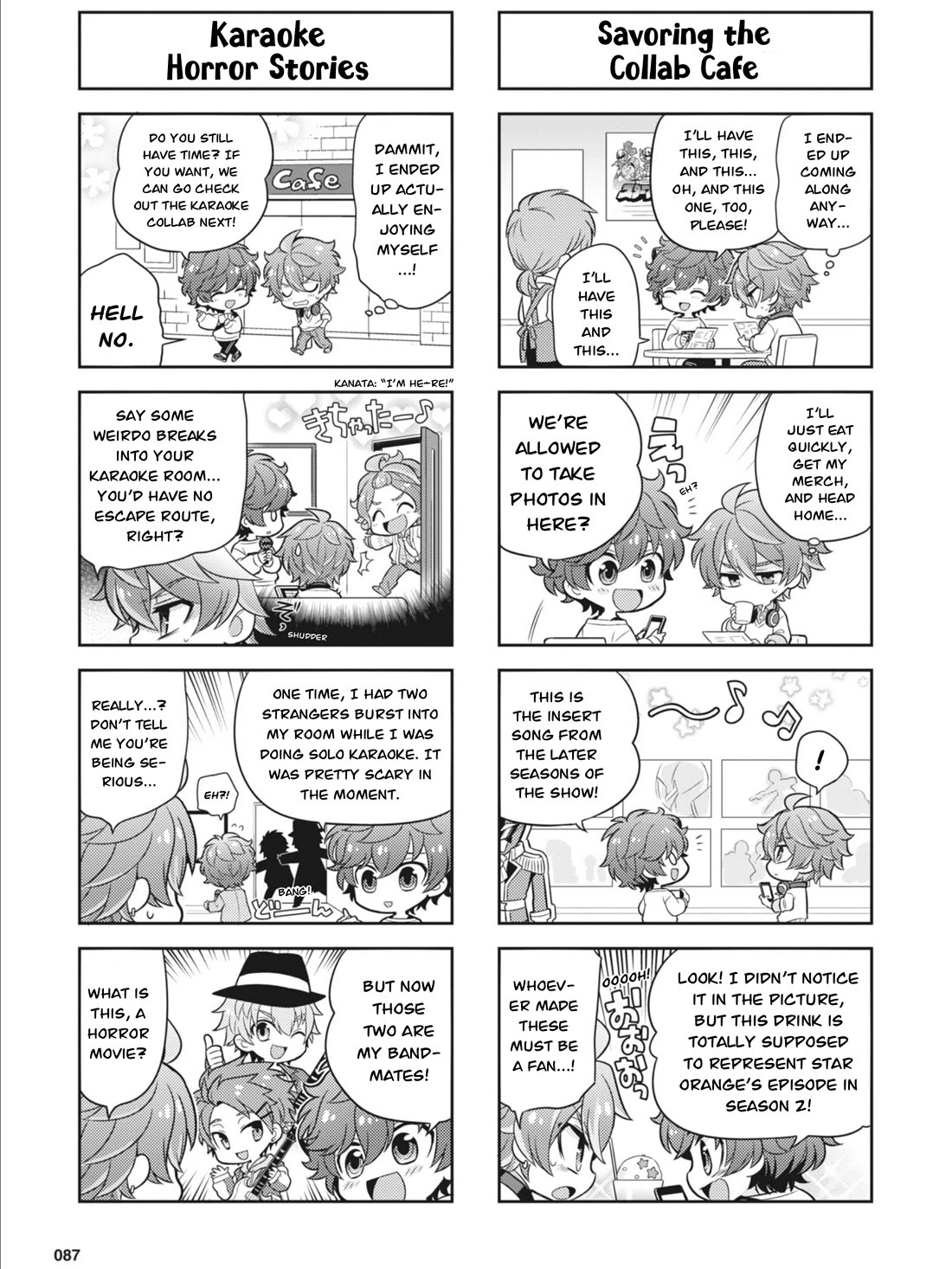 Puchigonavis chapter 30 page 5