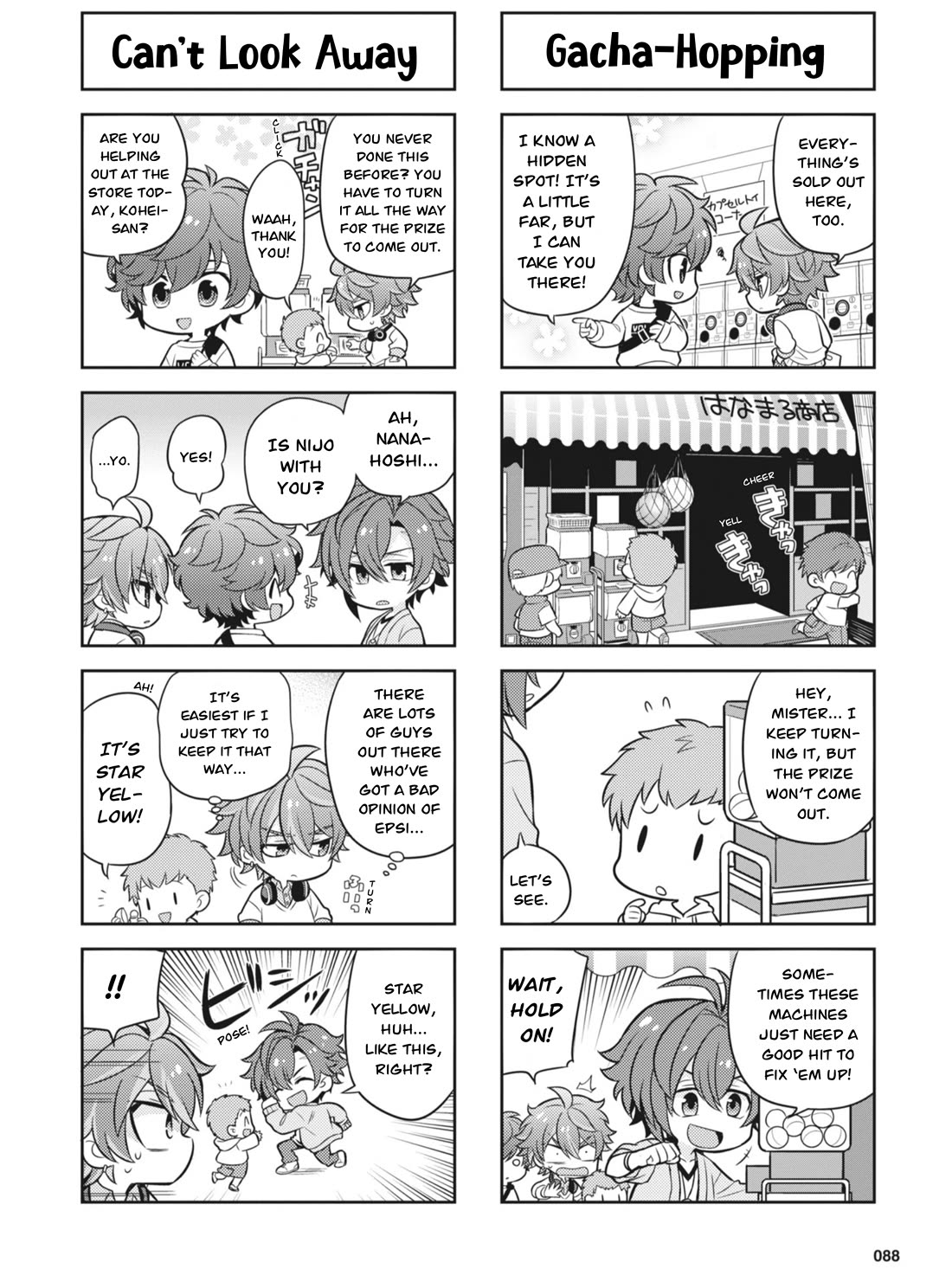 Puchigonavis chapter 30 page 6
