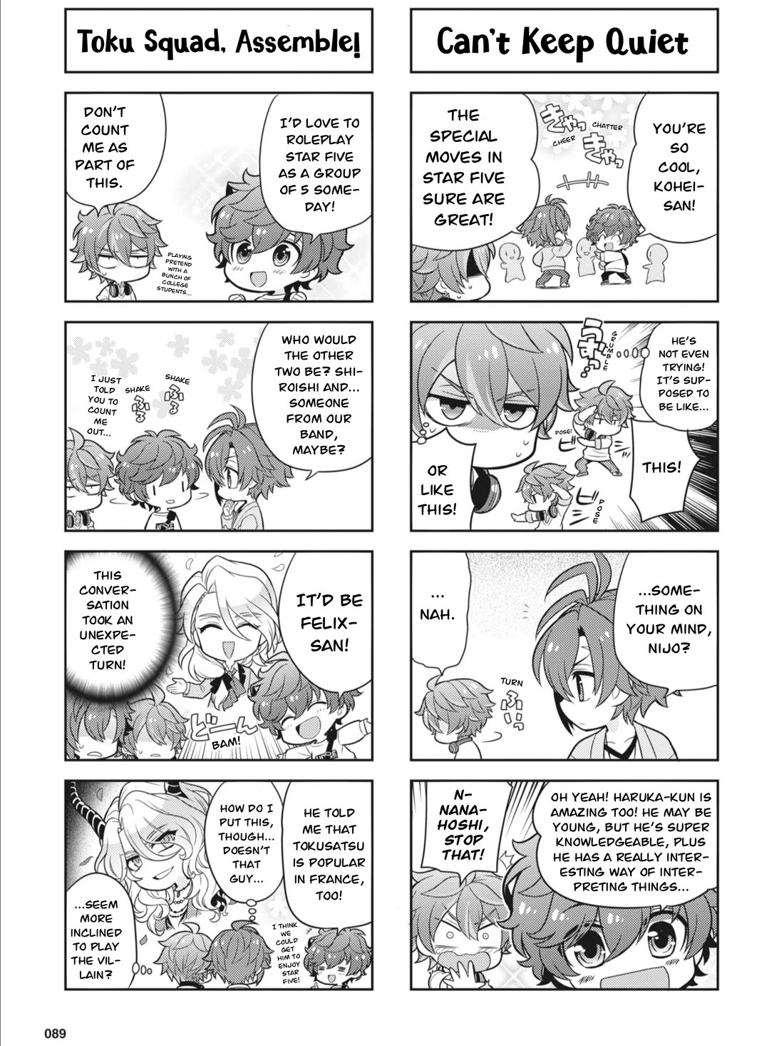Puchigonavis chapter 30 page 7
