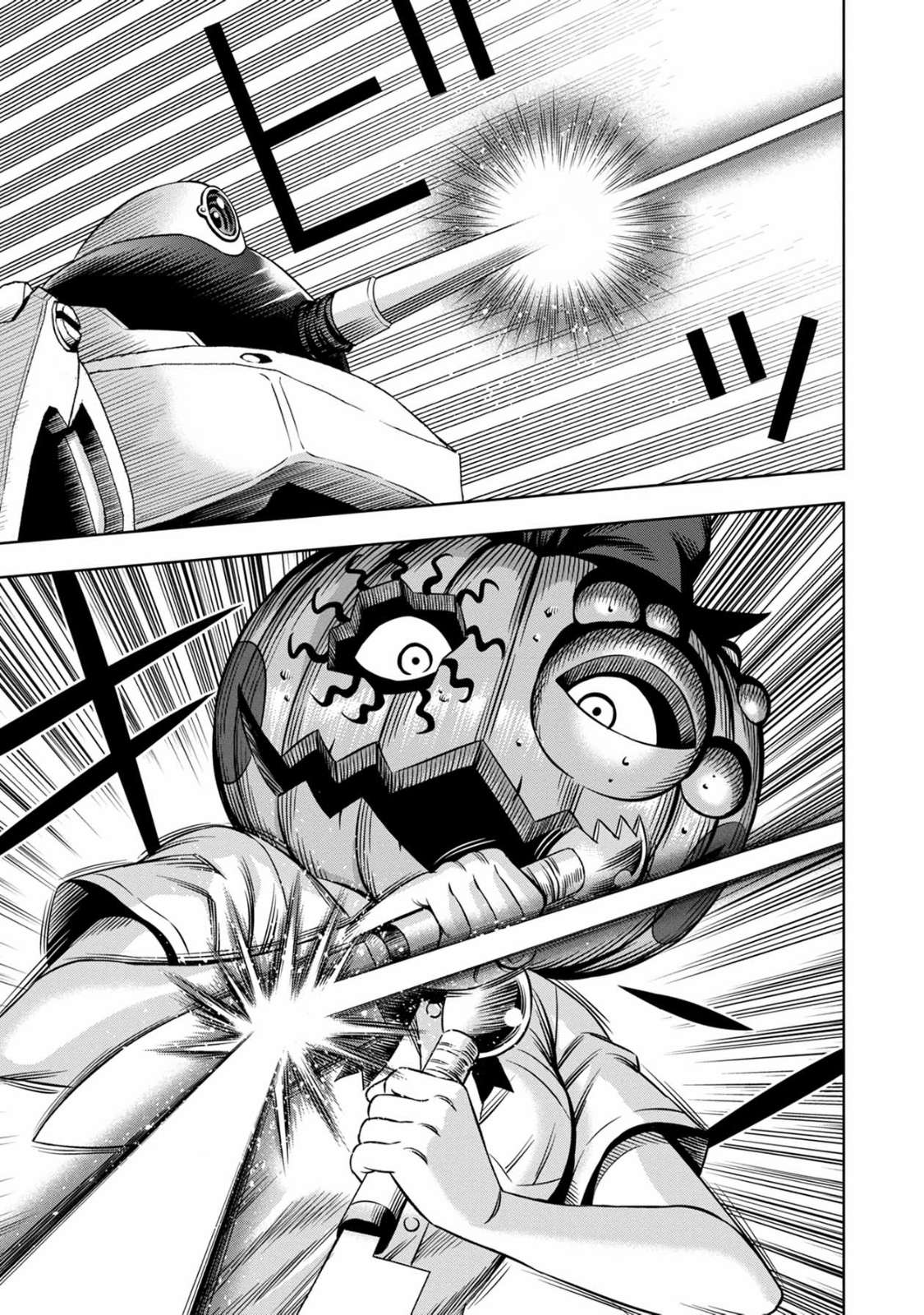 Pumpkin Night chapter 91 page 6