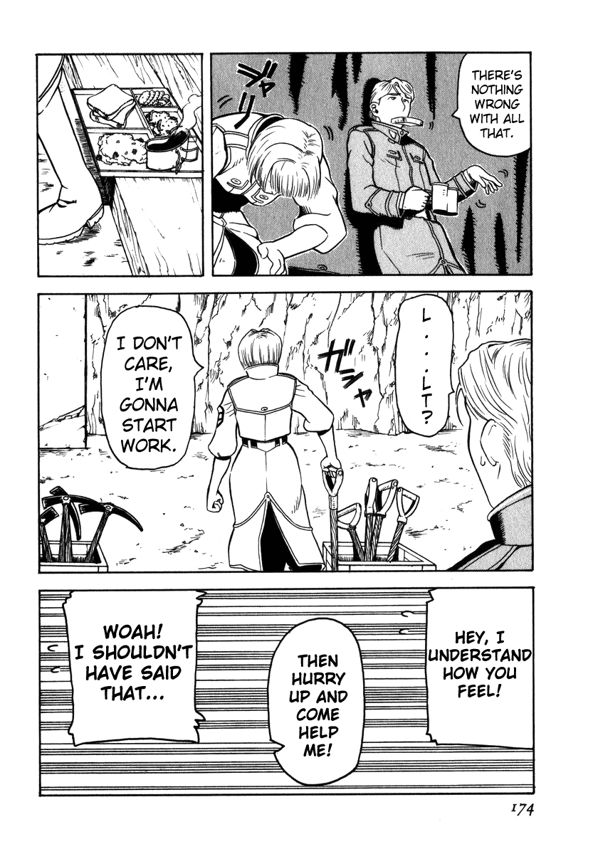 Pumpkin Scissors chapter 2 page 24